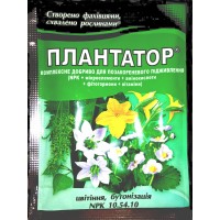 Удобрение "Плантатор 10x54x10", 25гр (Киссон)